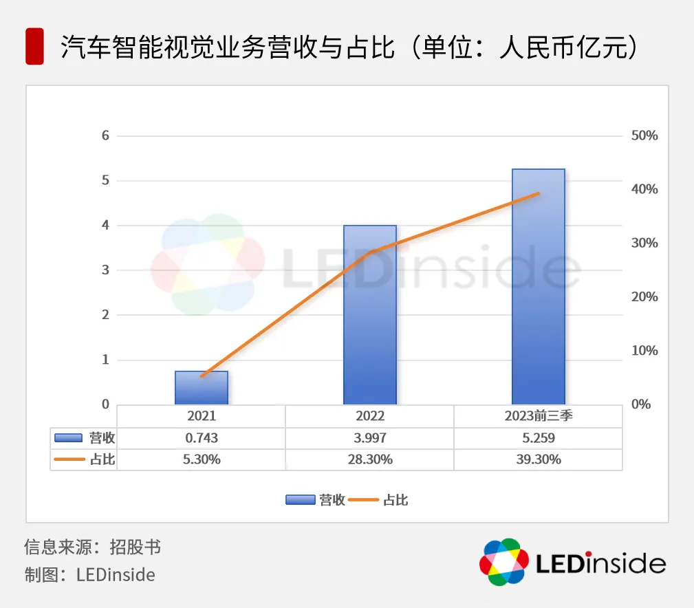 微信圖片_20240807134956.png 微信圖片_20240807134956.png