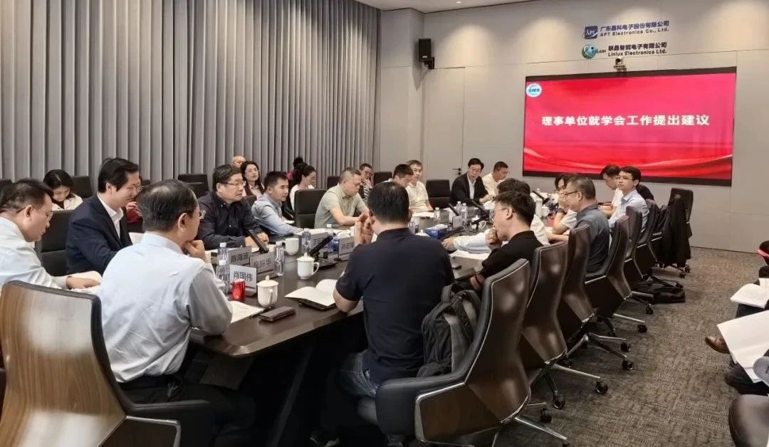 微信圖片_20250418110916.jpg 微信圖片_20250418110916.jpg