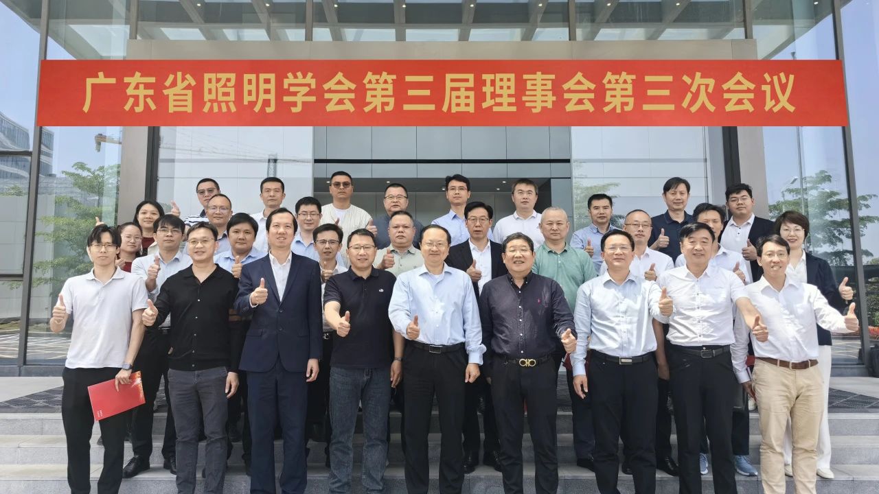 微信圖片_20250418110928.jpg 微信圖片_20250418110928.jpg